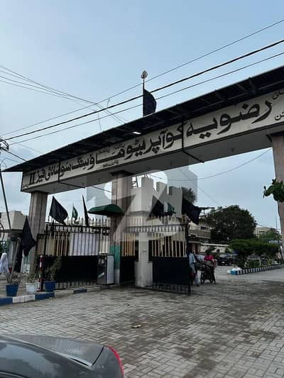 IMAM BARGAH FACING 240 SQ YARDS PLOT FOR SALE IN NEW RIZVIA SOCIETY SCHEME-33 IMAM BARGAH FACING 240 SQ YARDS PLOT FOR SALE IN NEW RIZVIA SOCIETY SCHEME-33