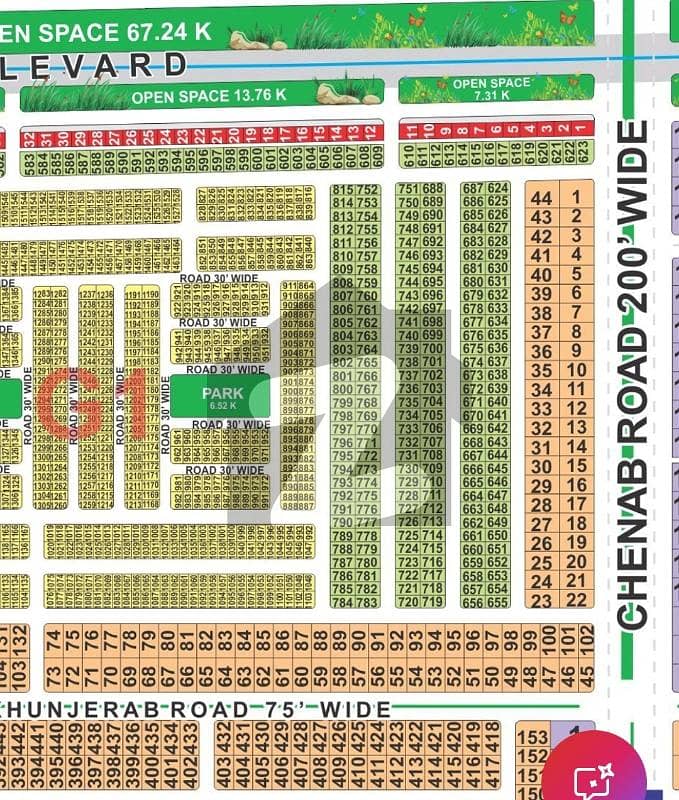 G1 5 Marla Plot for sale G1 5 Marla Plot for sale
