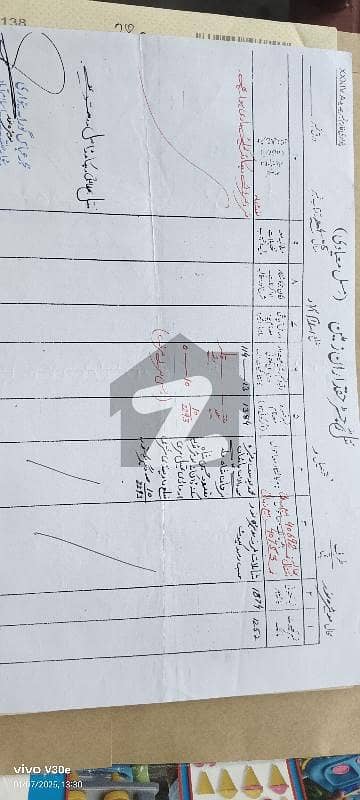 plot 2250sqft plot 2250sqft