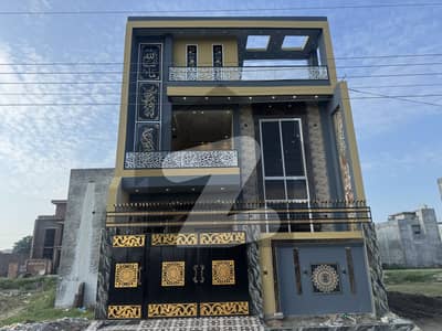 Looking For A House In Al-Ahmad Garden Housing Scheme Lahore