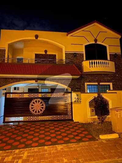 Bahria
