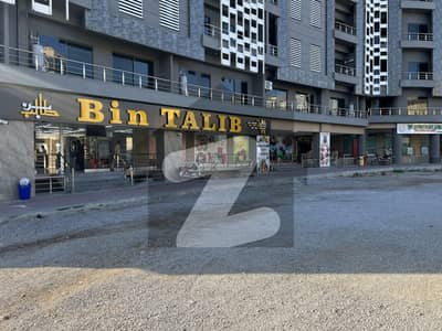 Shop