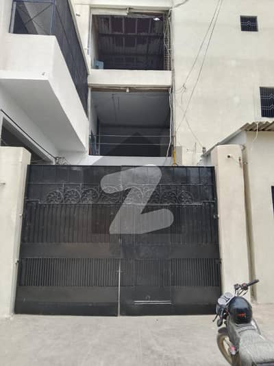 Factory
