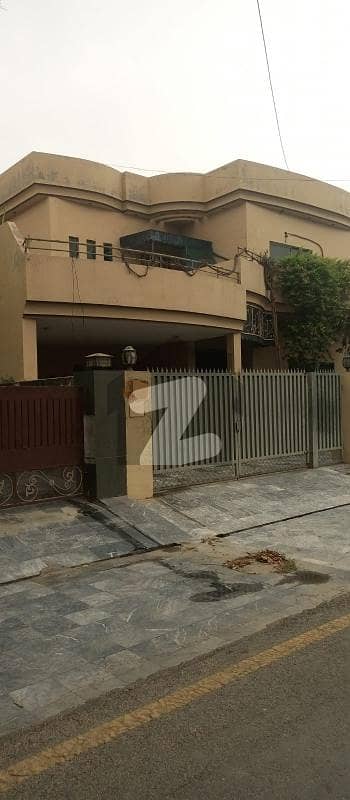 1 kanal House for Sale 1 kanal House for Sale