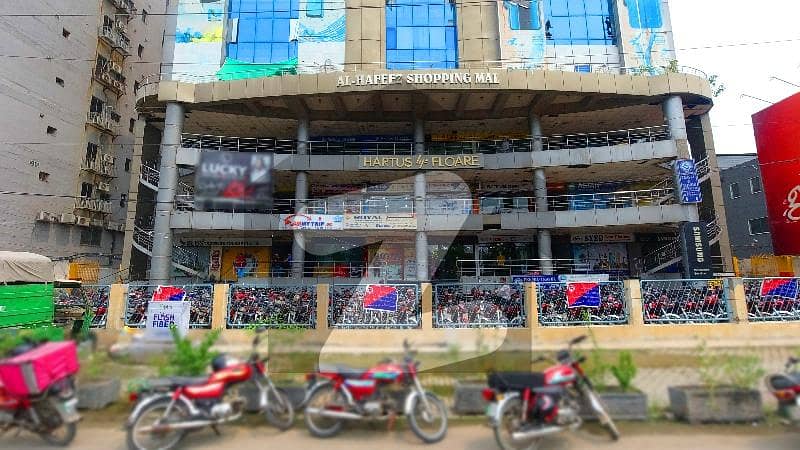 A Prime Location Office 425 Square Feet In Gulberg 3