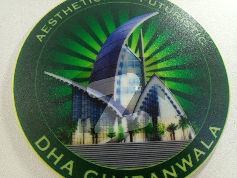 5 Marla Plot File for sale in DHA Defence 5 Marla Plot File for sale in DHA Defence