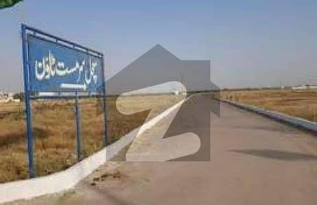 Sachal
