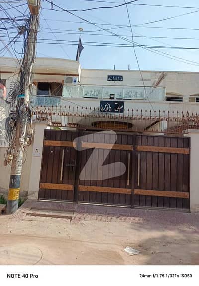 Own A Prime Location House In 9 Marla Shalimar Colony