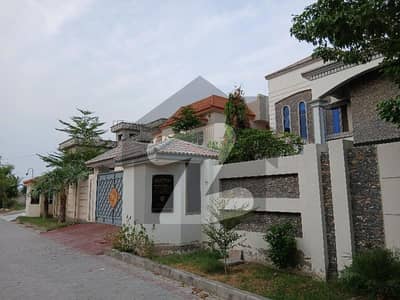 کینال
