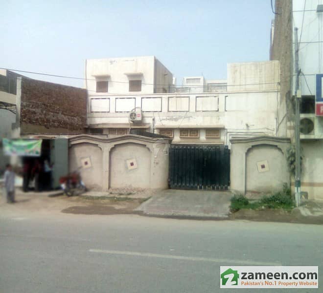 Commercial House Available For Sale