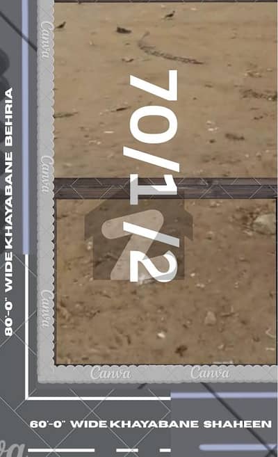 Plot For Sale (Pair) 500 + 500 Yard