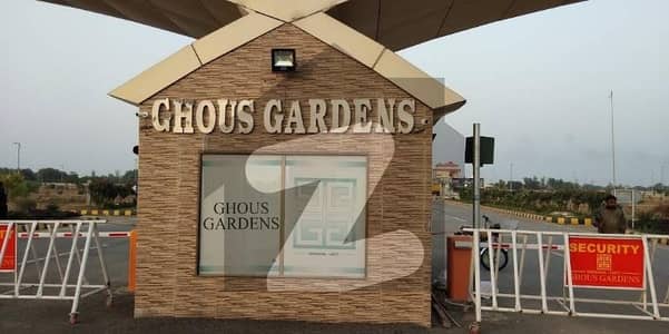 8 Marla Ghous Garden phase 1