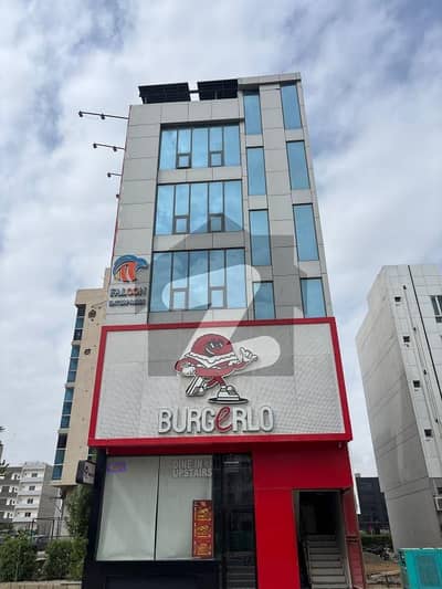 المرتضی