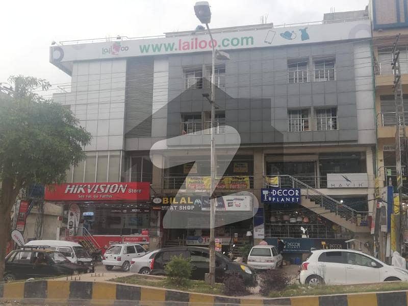 Commercial Property For Sale - Main PWD Road - Investor Rate