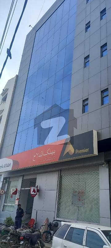 Shop For Rent Shop For Rent