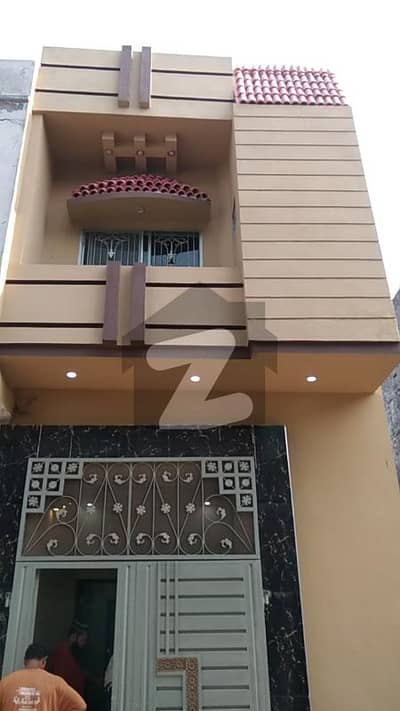 مدینہ