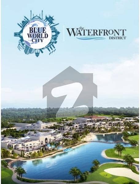 Water Front Project 6 Marla - Blue World City