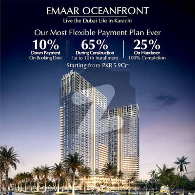 Unique 1 Bedroom Apartment Available on 4 Years Easy Instalment Plan in Emaar Park Edge Tower!