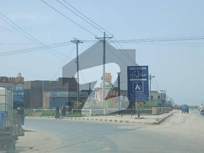 13 Marla Commercial Plot For Sale at Main Klp Road 13 Marla Commercial Plot For Sale at Main Klp Road