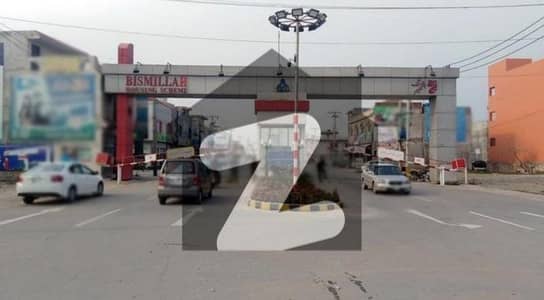 بسم اللہ ہاؤسنگ سکیم جی ٹی روڈ,لاہور میں 5 مرلہ رہائشی پلاٹ 50.0 لاکھ میں برائے فروخت۔
