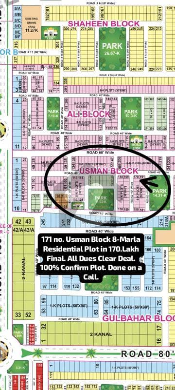 171 no. Usman Block 8-Marla Residential Plot (30 by 60) in 170 Lakh Final. All Dues Clear Deal, Best Location For Constructing Your Dream House in Bahria Town Lahore.