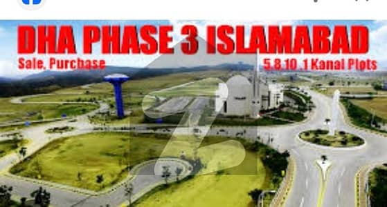 DHA Phase 3 Sector D, Plot No. 34 Street 5 | 1 Kanal Residential Plot for Sale Demand 2.25 Crore