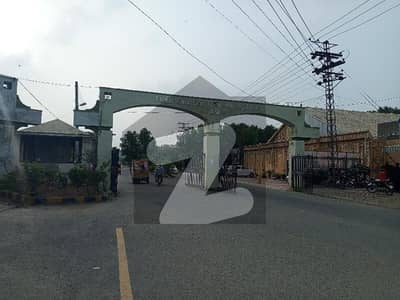 Book A Residential Plot Of 1 Kanal In PGECHS Phase 2 Lahore