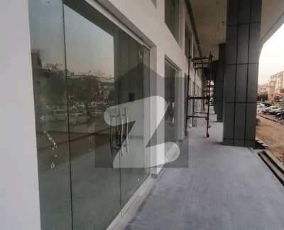 Shop