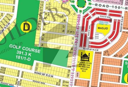 Double-Digit Possession Plot: 2-Kanal Golf Enclave's Top Location DHA Phase 9 Prism