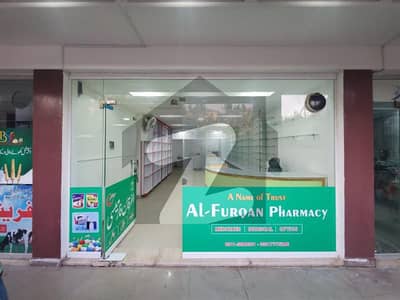 470sq-ft