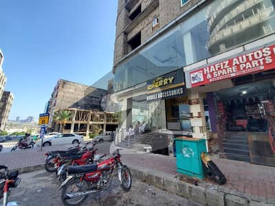 بحریہ