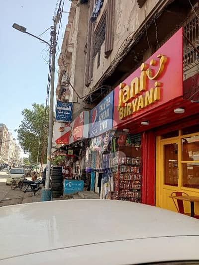 بدر
