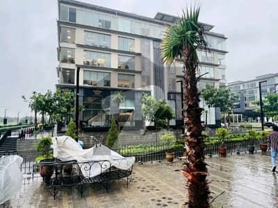 4 Marla Commercial File in DHA Phase 7 Lahore