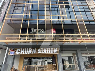 Shop Available For Rent In I8 Markaz On Round About