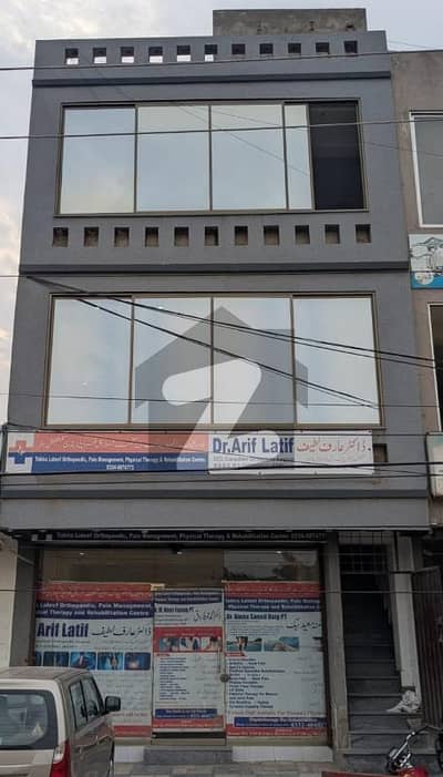 4 MARLA TRIPLE STORY COMMERCIAL BUILDING PLAZA FOR SALE IN MILITARY ACCOUNT SOCIETY COLLEGE ROAD, LAHORE