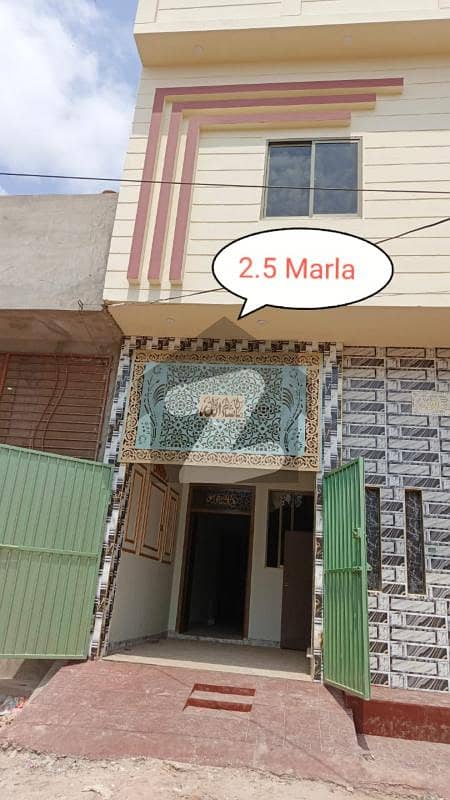 Ready To Buy A Prime Location House 2 Marla In Usman-e-Ghani Road
