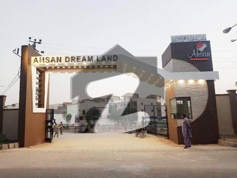West Open Single Storey House For Sale West Open Single Storey House For Sale