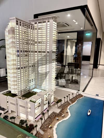 Emaar