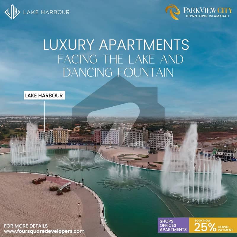 Lake Harbour 2 Bed Apartment Lake Harbour 2 Bed Apartment