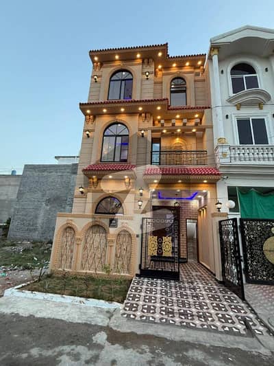 الکبیر