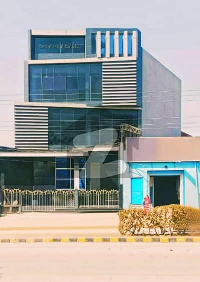 حاجی پورہ روڈ سیالکوٹ میں 4 کمروں کا 5 مرلہ عمارت 2.75 لاکھ میں کرایہ پر دستیاب ہے۔