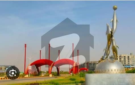 Plot File Block F Executive For Sale