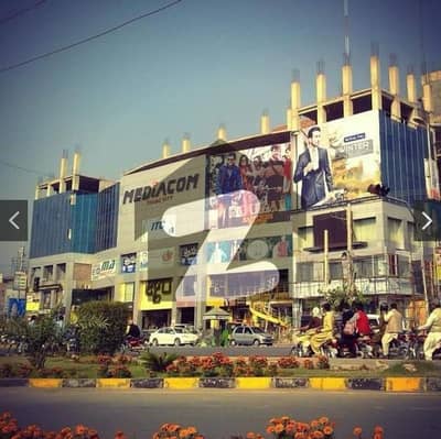 کوہِ