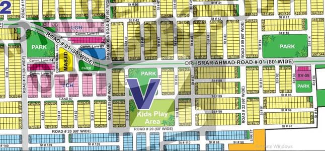 Prime Loction 8 Marla Plot For Sale In Sector V Near To Kids Play Area In DHA Multan