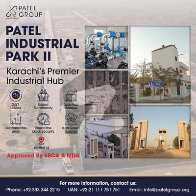 Patel Industrial Park 2 (Near S. I. T. E Super Highway)