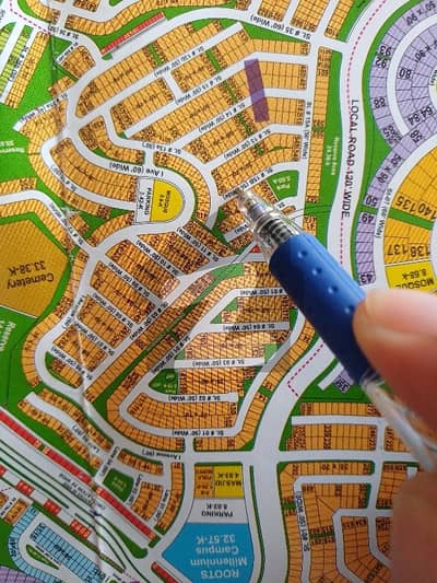 Bahria