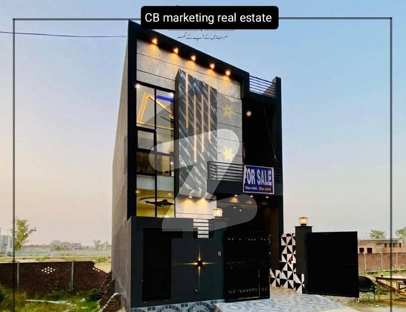 4 Marla Ultra Morden House For Sale
