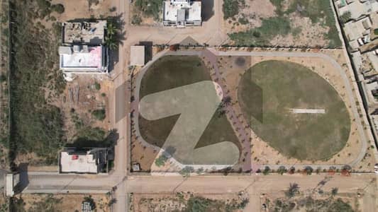 علی