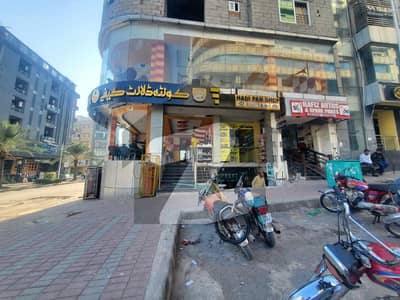 بحریہ