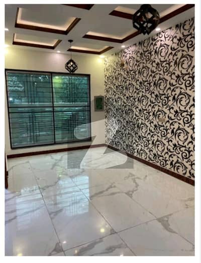 الکبیر